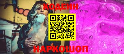 МДМА Гусиноозёрск