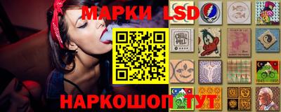 мяу мяу кристалл Гусь-Хрустальный