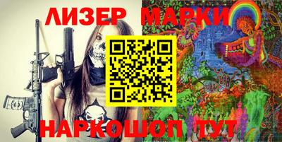 мяу мяу кристалл Гусь-Хрустальный
