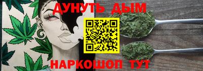альфа пвп Гусев