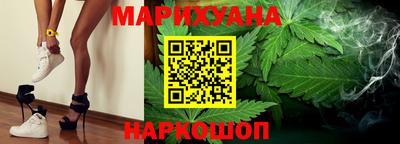 альфа пвп Гусев