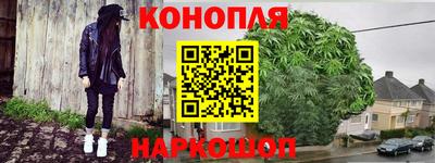 МДМА Гусиноозёрск