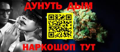МДМА Гусиноозёрск
