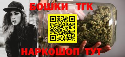 альфа пвп Гусев
