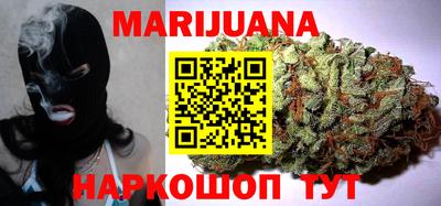 альфа пвп Гусев