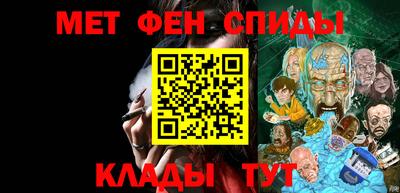 мяу мяу кристалл Гусь-Хрустальный